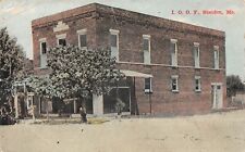 Odd Fellows I. O. O. F. Building Sheldon Missouri 1916 ZIM Postcard picture