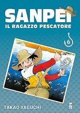 Sanpei The Boy Fisherman Tribute Edition 6 Takao Yaguchi 2023 Star Comics picture