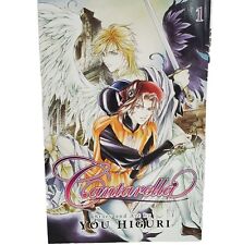Mature Manga CANTARELLA Vol. 1 by You Higuri English Paperback GoComi 2005 picture