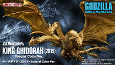 BANDAI Godzilla S.H.Monster Arts Figure King Ghidorah 2019 Special Color Ver F/S picture
