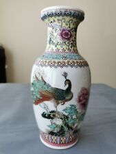 Chinese 20th C. Famille Rose Porcelain Peacock & Floral  Vase  8
