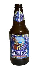 Saint St Arnold Spring Bock Empty Beer Bottle Craft Brewery Decor picture