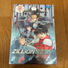 Red Photon Zillion DVD-BOX (1) picture