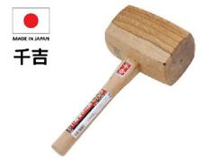 Japanese Kakeya Mallet Wooden Maul Hammer 105mm 4