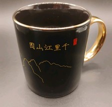 Jingdezhen Imperial Ware Research Institute A Thousand Li of Rivers and Mountain picture