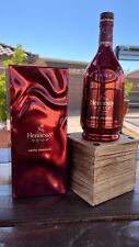 Limited Edition Hennessy VSOP Privilege Refik Anadol w Metal Box Collector Used picture
