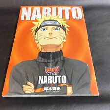 NARUTO collection of illustrations art book jump comics japan Seal not used picture