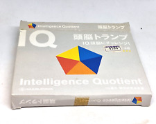 Playing  CARDS  IQ Japan picture