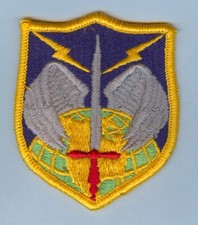 NEW ISSUE SSI: NORAD - US ARMY ELEMENT SHOULDER PATCH .... NICE ...... X picture