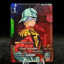Char Aznable (C+) (SP) - Freedom Ascension (GD05) Single Card picture