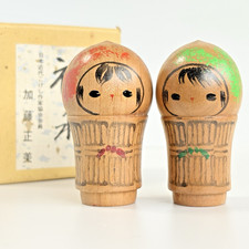 Masami Kato Small Pair Kokeshi Dolls 2.5" Cute Japanese Vintage Everlasting Bond picture