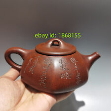 7″ Yixing Zisha Clay carved china Lettering Kung Fu Tea Exquisite shipiao Teapot picture