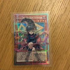 GAGAGA GIRL - CELL PHONE SUBTRACTION PRISMATIC OVERFRAME MAMO EN012 EXTENDED ART picture