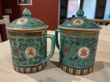 Mun Shou Chinese Famille with Lid Teal Jingdezhen Longevity Pattern Tea Cup picture