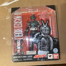Sh Masked Rider One In Box picture