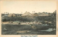 Postcard South East Asia C-1910 Singapore Rukit Timah Village 23-5577 picture