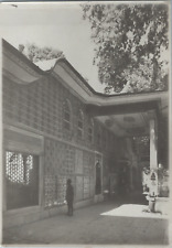 Constantinople, Eyoub, Mosque Interior, Vintage Print, 1919 Come Print picture