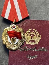 AFGHANISTAN ORDER of  RED BANNER with award blank sertificate picture