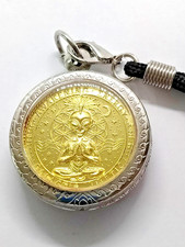 Interdimensional Alien UFO Coin Non Human Intelligence Ancient Cipher Medal picture