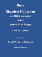 Buch Shemirat HaLashon - Das Hüten der Zunge [German Edition Hardcover] picture