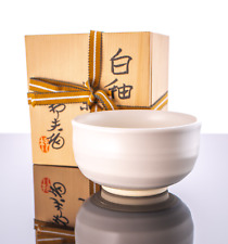Japanese Tea bowl, Nitten Exhibition Blue-Ribbon Award Potter, Kunio Uchida picture