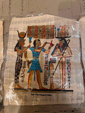 Egyptian Papyrus Style Artwork Seti I The Priest and Hathor w/ Hieroglyphs picture