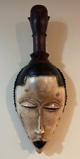 African Guno Cameroon Tribal Mask, 20.75“ X 7.5“, Hand Carved and Painted picture