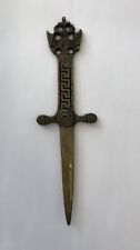 Vintage Brass Letter Opener From Athens Greece picture
