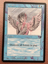 Acid rain MTG Magic the gathering picture