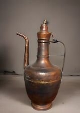 Large Turkish Middle East Copper Hand Made Pouring Vessel Pitcher 17