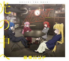 Aniplex CD Bocchi The Rock Kessoku Band / Hikari no Naka e First Press Limited picture