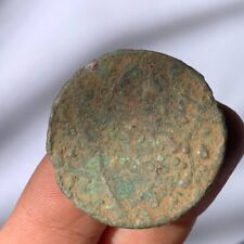 930 BCE Coin Star of David Jewish Israel KING SOLOMON DAVID Antique Old Ancient picture