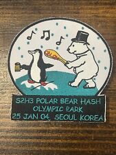 Polar Bear Hash Seoul Korea 2004 Patch Olympic Park  picture