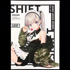 ASO Asao Urata Works SHIFT Original Work Doujinshi Artbook Art Book Japan Import picture