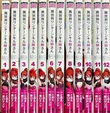 New My One-Hit Kill Sister Vol.1-12 Comics Complete Japanese Language Manga　F/S picture