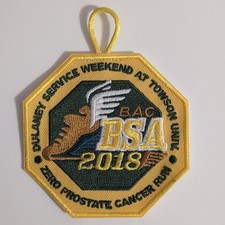 BAC BSA DuLaney District 2018 Service Weekend Zero Prostate Cancer Run Patch picture