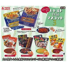 Punyutto Retort food mascot Capsule Toy 5 Types Full Comp Set Gacha New Japan picture