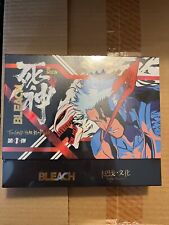 Kabag Animation Bleach Thousand Year Blood War Booster Box Trading Card Game picture
