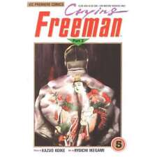 Crying Freeman: Part 2 #5 in Near Mint minus condition. Viz comics [x: picture