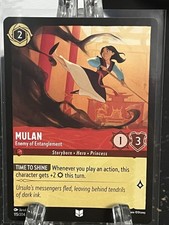 Mulan Enemy of Entanglement Disney Lorcana Ursulas Return UNCOMMON picture