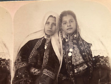 PALESTINE BETHLEHEM EMBROIDERY JUDEA PHOTO SV 1910 ORIGINAL picture