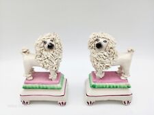 1850'S ANTIQUE PAIR STAFFORDSHIRE SPAGHETTI DOGS ON PEDESTALS ONE MARKED ENGLAND picture
