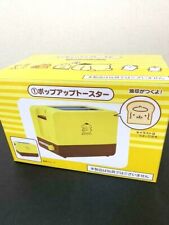 RARE Pom Pom Purin Toaster AC100V 50/60Hz Kuji Sanrio Exclusive to Japan picture