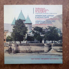 ARMENIAN CHURCHES Church Postcards; Հայկական Եկեղեցիներ Բացիկ; Армянская Церковь picture