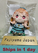 NIJISANJI LazuLight 2nd Anniversary Nijinui Pomu Rainpuff Plush doll Japan new picture