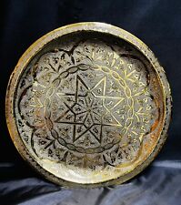 Polished Moroccan Style Etched Brass Tray With Geometric Star Pattern picture
