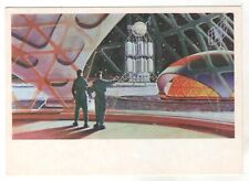 1973 COSMOS SPACE In the premises of the lunar cosmodrome OLD Russian Postcard picture