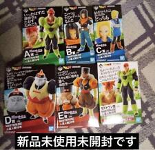 dragon Ballex Android Horror Figure Full Complete Set Ichiban kuji Japan Free Sh picture