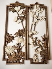 Vtg Homco Wall Decor Asian Bamboo Birds Butterflies Floral Design Brown White picture