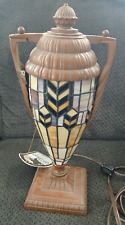 VTG Quoizel Collectibles Stained Glass Lamp picture